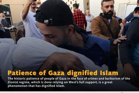 Patience of Gaza dignified Islam