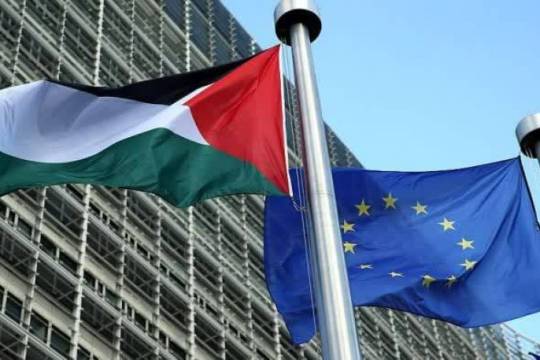 The Time is Now: Why the European Union Must Recognize an Independent Palestinian State?