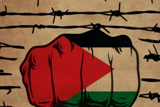 Resistance in Palestine will continue until the final liberation of all the Palestinian lands