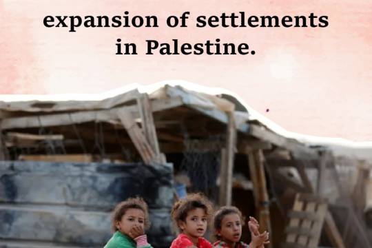 There should be an end to the Israeli abuse of Palestinians and the expansion of settlements in Palestine.