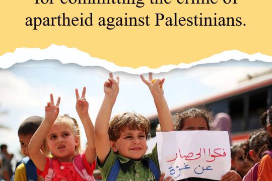 The world must hold Israeli authorities accountable for committing the crime of apartheid against Palestinians.