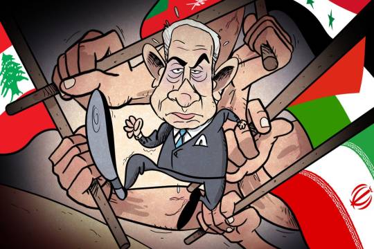 Netanyahu caricature collection