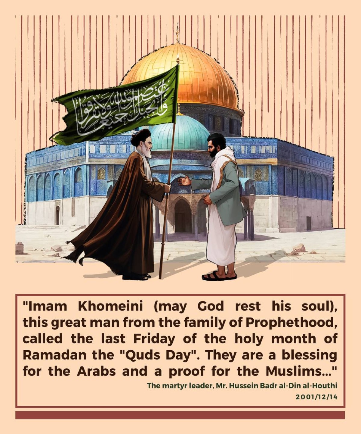 last Friday of the holy month of Ramadan the Quds Day