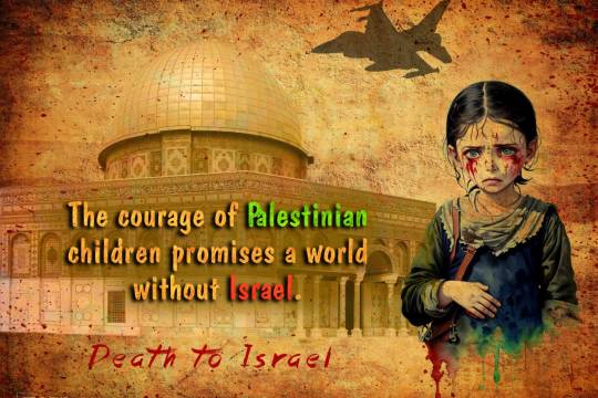 The courage of Palestinian children promises a world without Israel. Peath to Israel