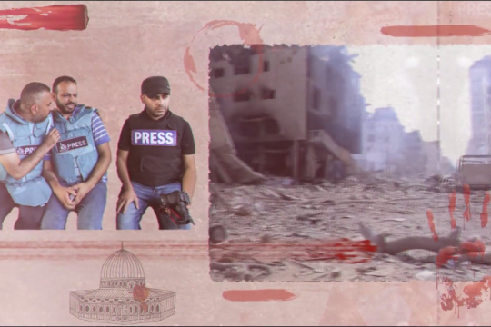موشن گرافیک : جنایات جنگی و نسل کشی در غزه