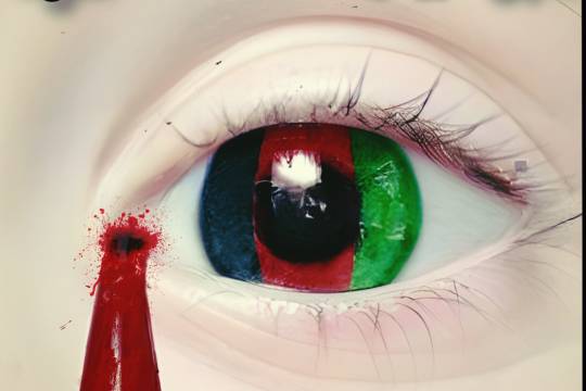 مجموعه پوستر :  کابل خون گریه می کنداز درد خواهرش غزه!