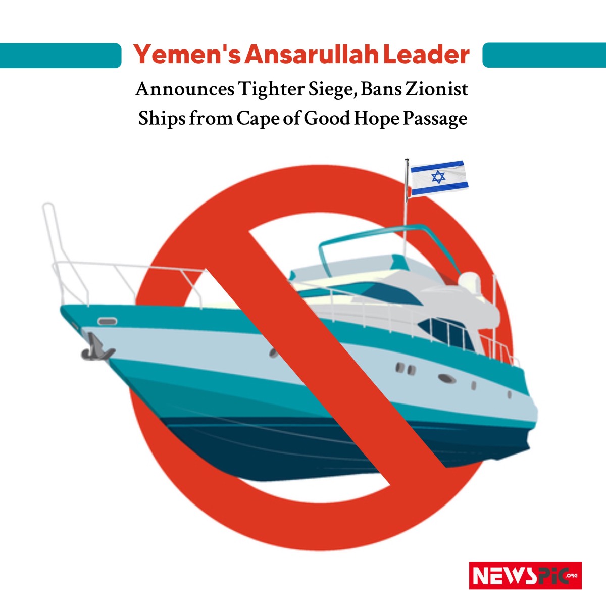 Yemen's Ansarullah Leader