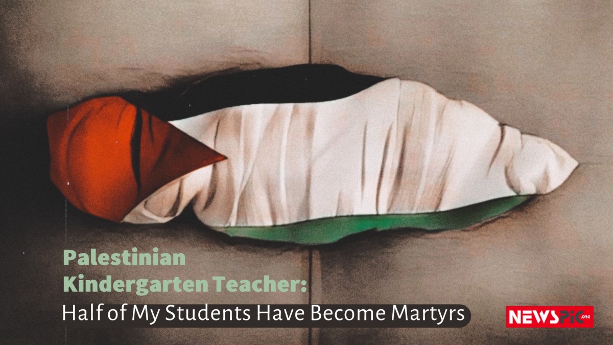 Palestinian Kindergarten Teacher