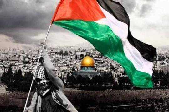 International Quds Day: The Endless Quest for Palestinian Liberation