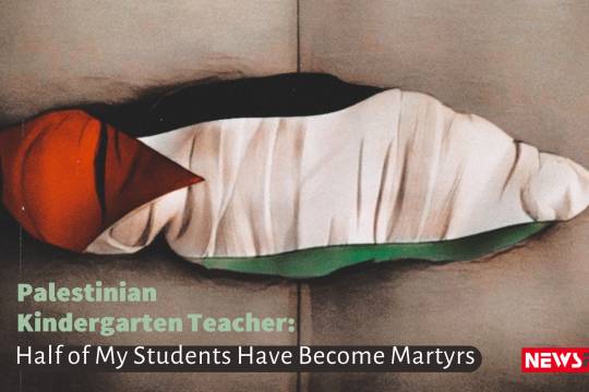 Palestinian Kindergarten Teacher