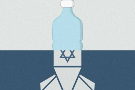 Creating a water crisis in Gaza 2
