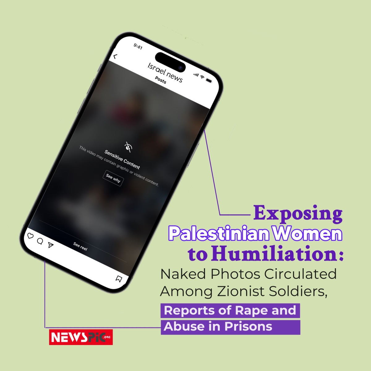 Exposing Palestinian Women to Humiliation