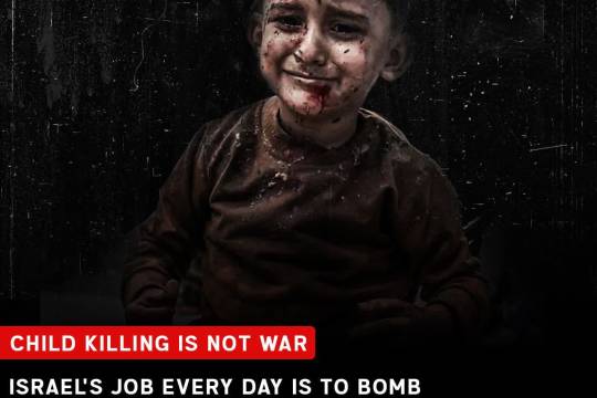 CHILD KILLING IS NOT WAR