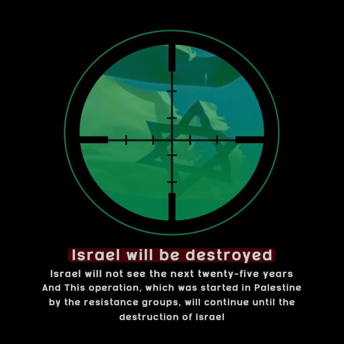 Israel will be destroyed