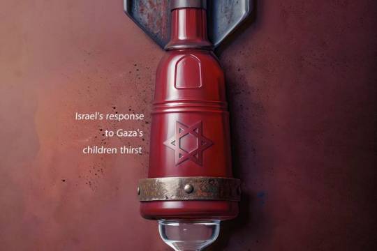 Israel's response to Gaza's children thirst