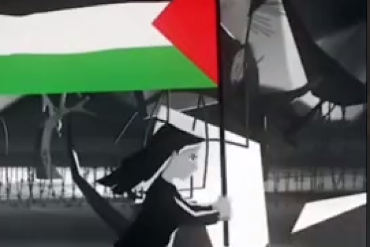 انیمیشن آتش‌بس و توقف نسل‌کشی در نوار غزه