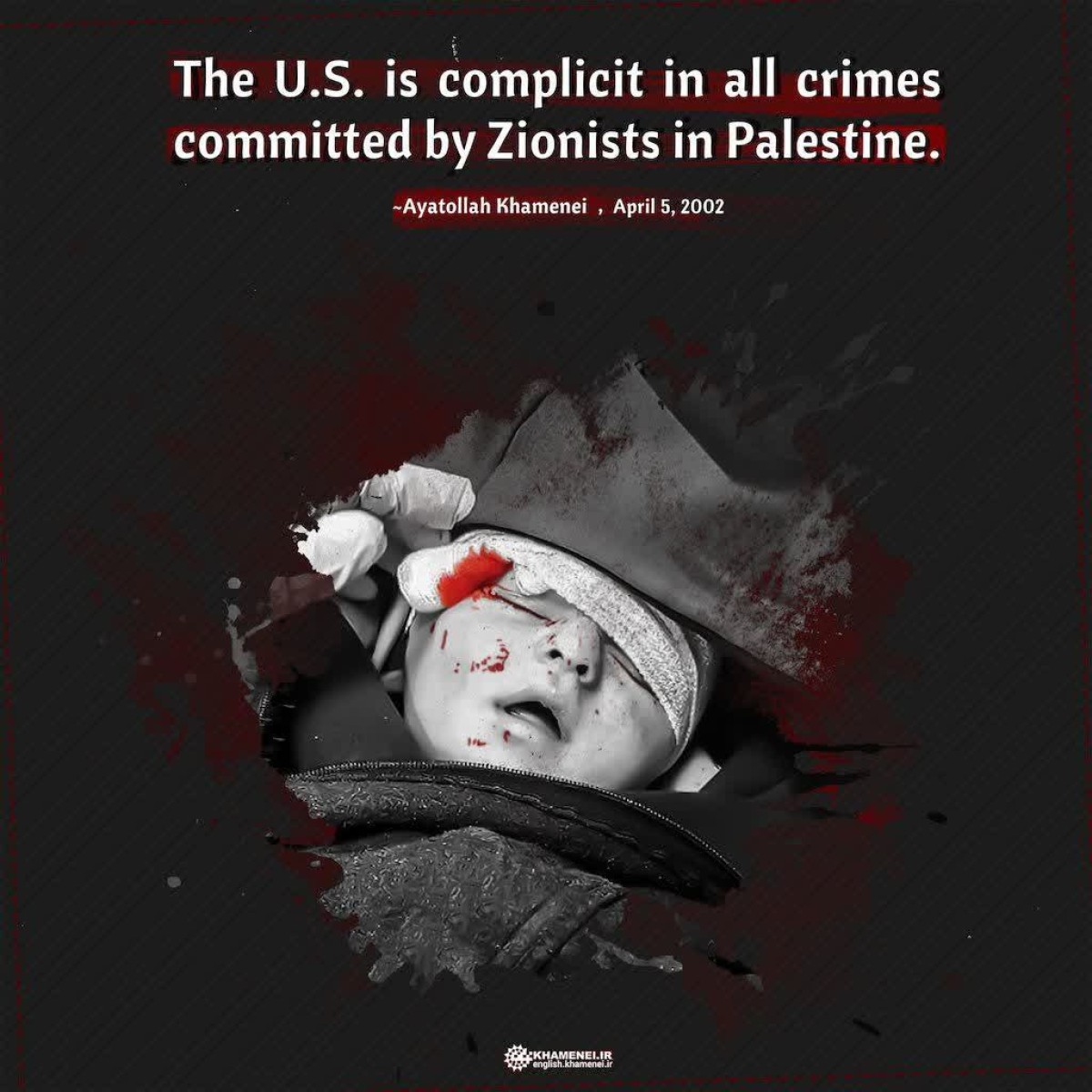 The U.S. is complicit in all crimes committed by Zionists in Palestine 1