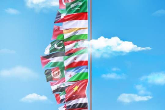 ALL UNITED UNDER ONE FLAG