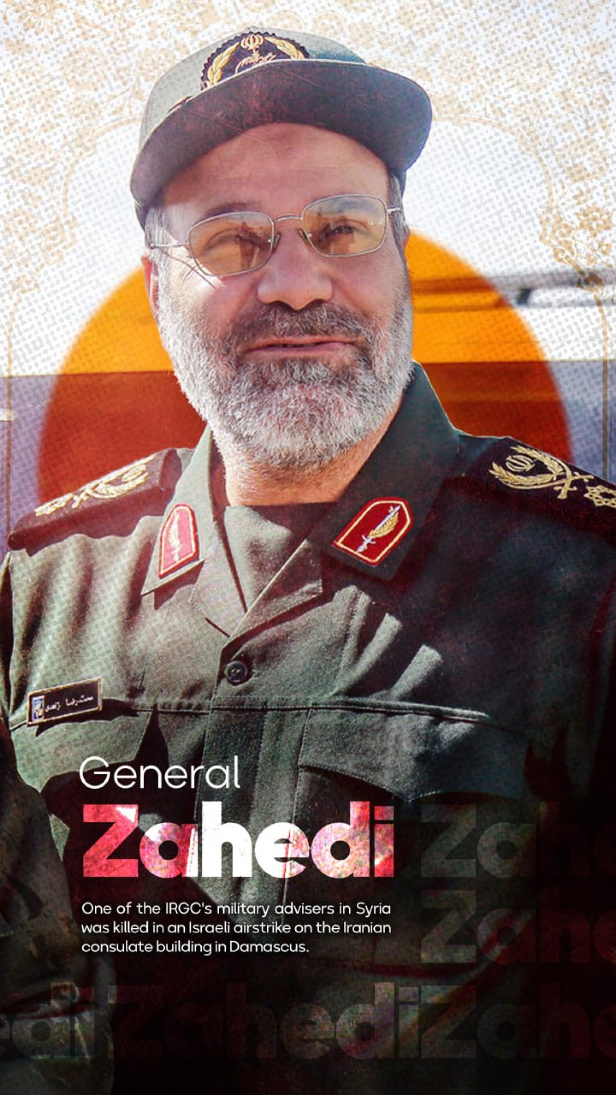 General Zahedi