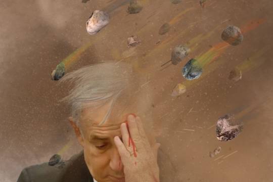 Netanyahu has failed