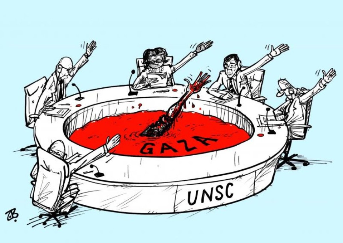 What has UN done about Gaza