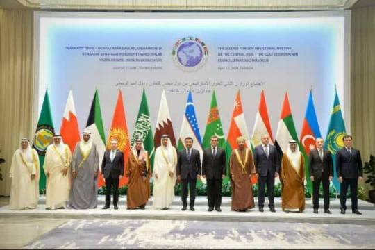 Charting a Path for Arab-Central Asian Cooperation: Opportunities and Challenges