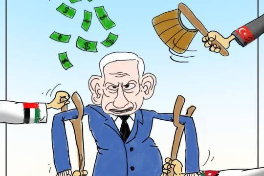 Stop helping Israel