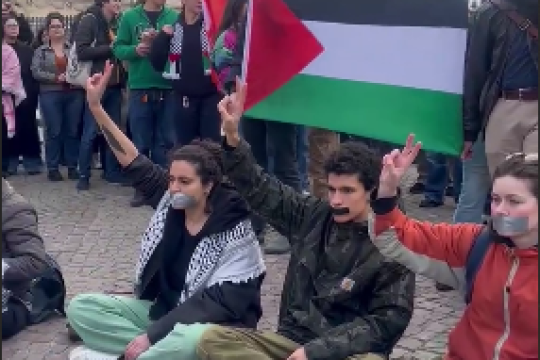 اعتراضات دانشجویان حامی فلسطین در فرانسه