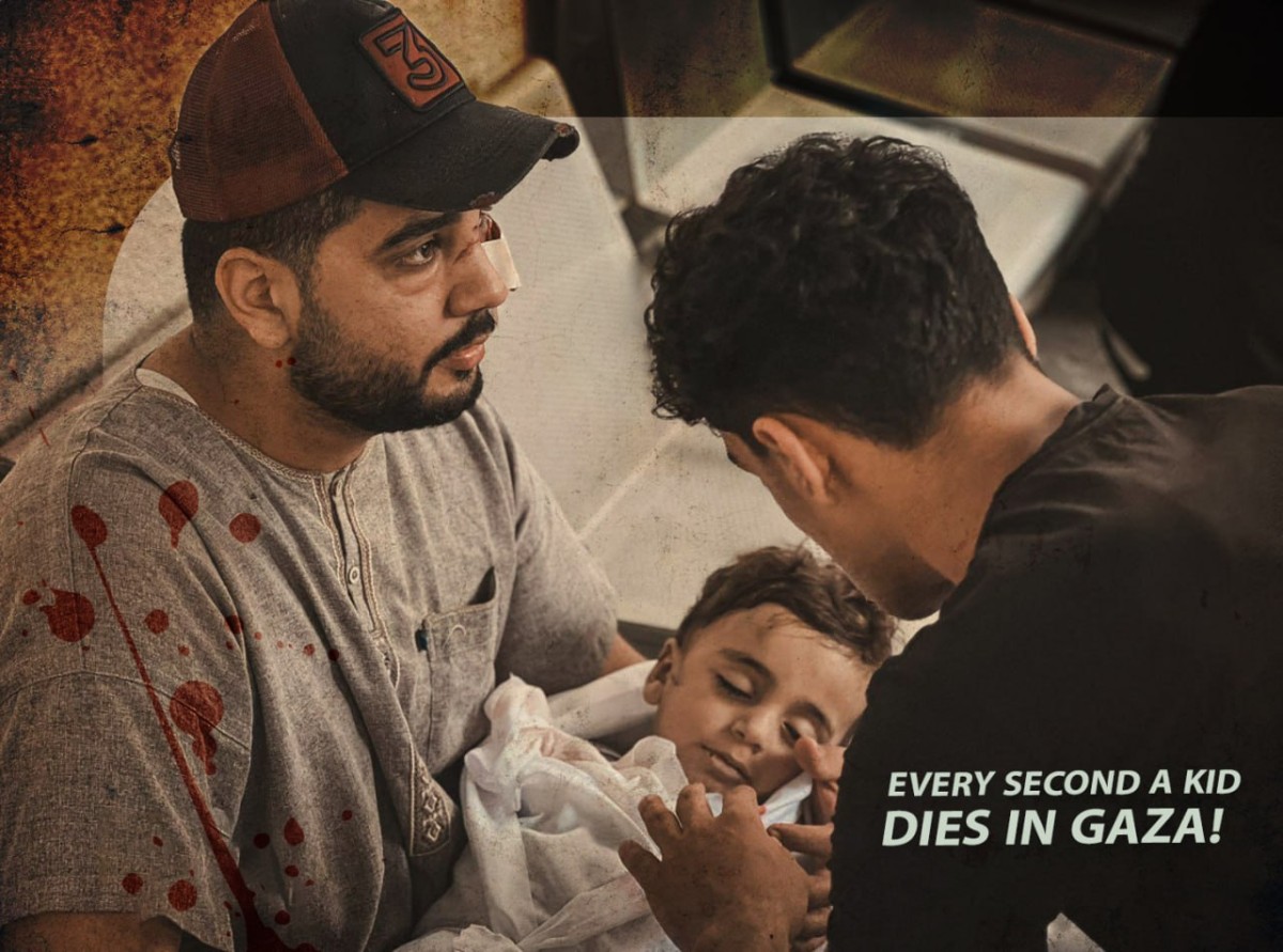 EVERY SECOND A KID DIES IN GAZA