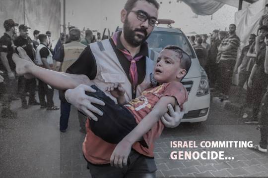 ISRAEL COMMITTING GENOCIDE 1