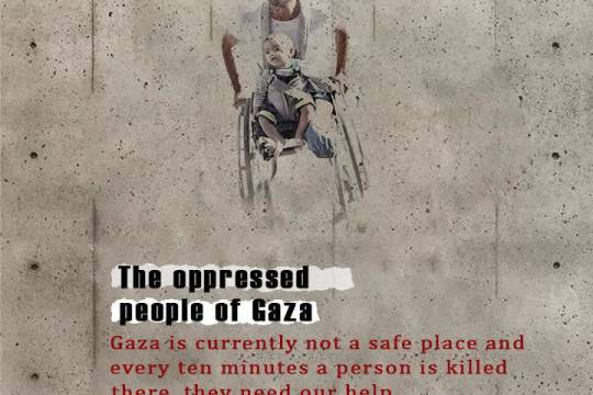 The oppressed people of Gaza