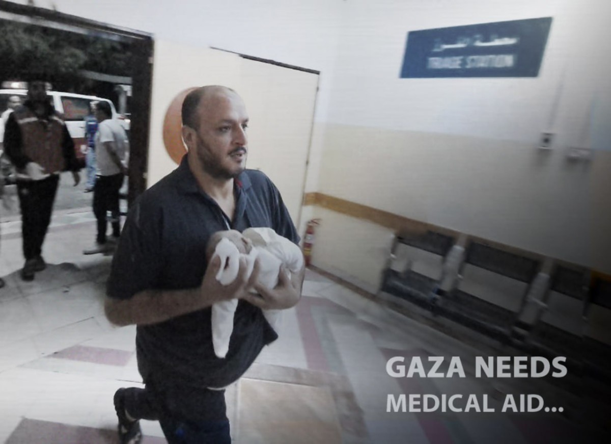 GAZA NEEDS MEDICAL AID 2