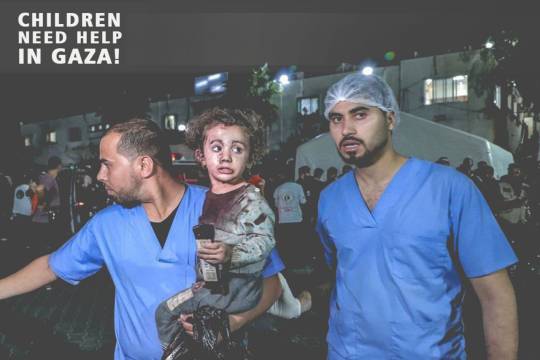 CHILDREN NEED HELP IN GAZA 1