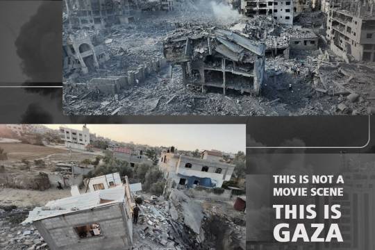 THIS IS NOT A MOVIE SCENE THIS IS GAZA 1