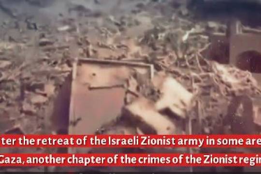 A Crime Within crime (Mass graves in Gaza)