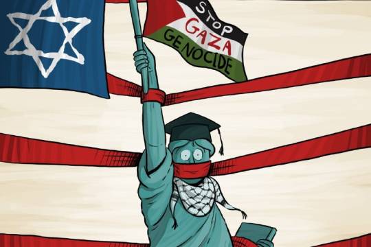 نسل کشی غزه را متوقف کنید