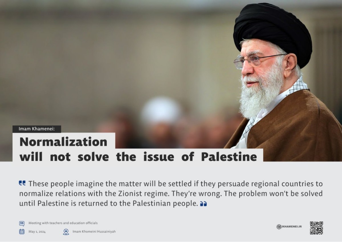 Normalization will not solve the issue of Palestine