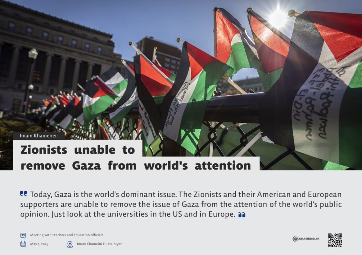 Zionists unable to remove Gaza from world's attention