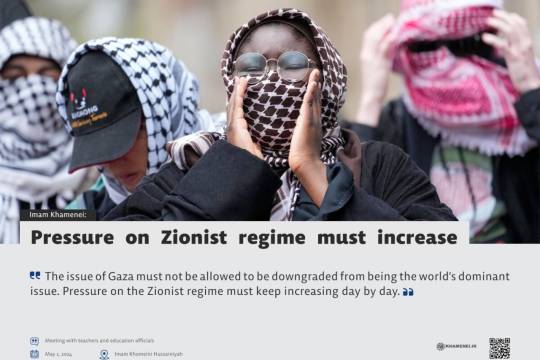Pressure on Zionist regime must increase