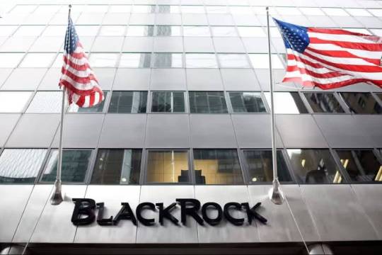 BlackRock's Dark Agenda: An Empire Built by Blood-Stained Dollars on Palestinian Suffering