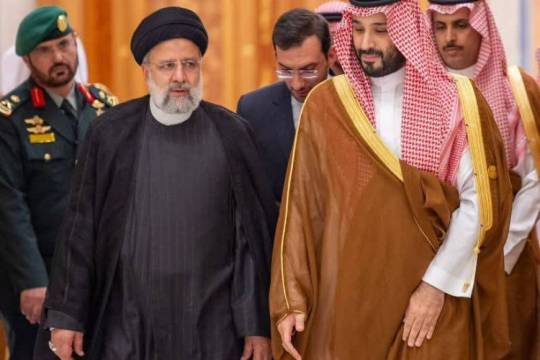 From Confrontation to Reconciliation: Saudi Arabia's Shifting Stance Toward Iran and the US