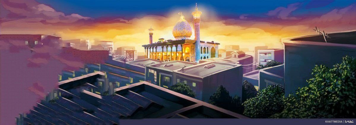 Commemoration Day of Hazrat Ahmed bin Musa (AS) Shahcheragh