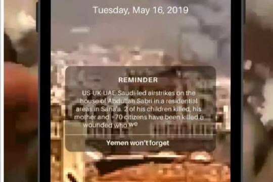 Yemen wont forget