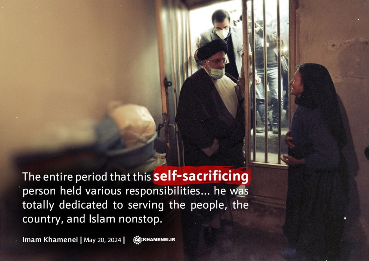 self sacrificing