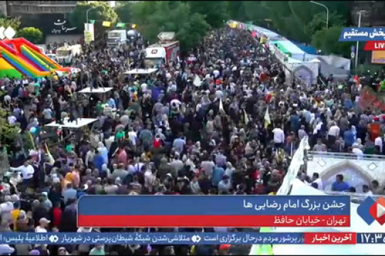 مجموعه ویدیو : حضور پرشور مردم تهران در جشن امام رضایی ها