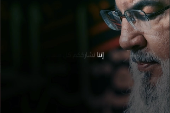 پیام سید حسن نصرالله به امام خامنه‌ای برای تسلیت شهادت آقای رئیسی