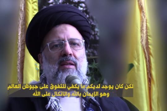 حزب الله لبنان سخنرانی شهید سید ابراهیم رئیسی در جمع رزمندگان حزب‌الله را منتشر کرد