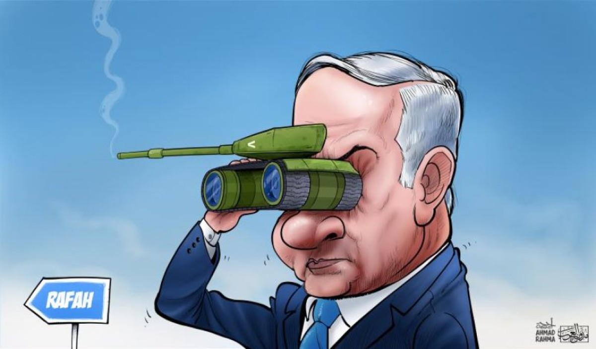 Netanyahu and the military operation on Rafah