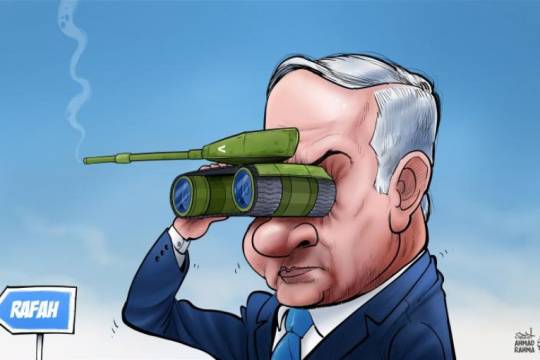 Netanyahu and the military operation on Rafah