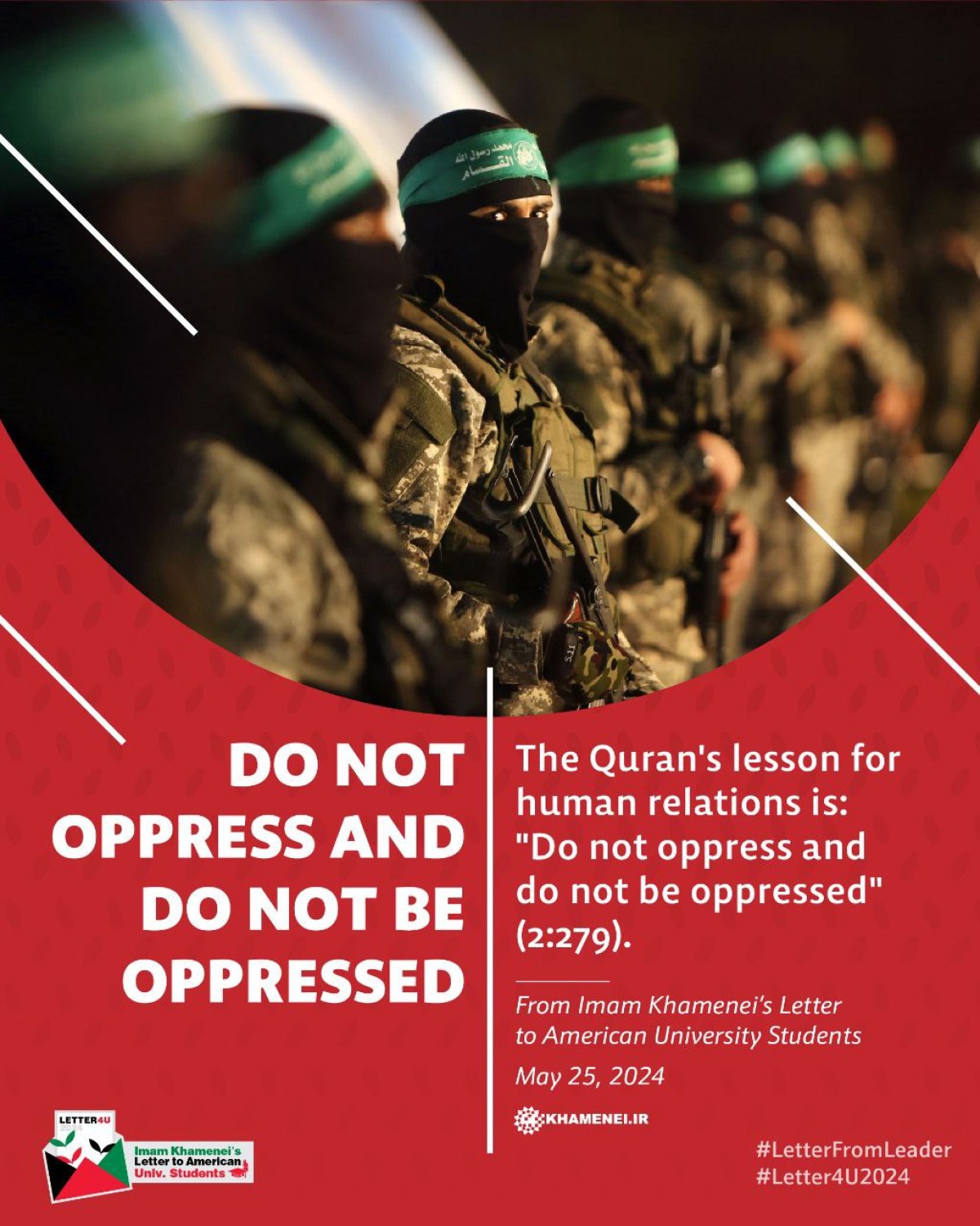 Do not oppress and do not be oppressed